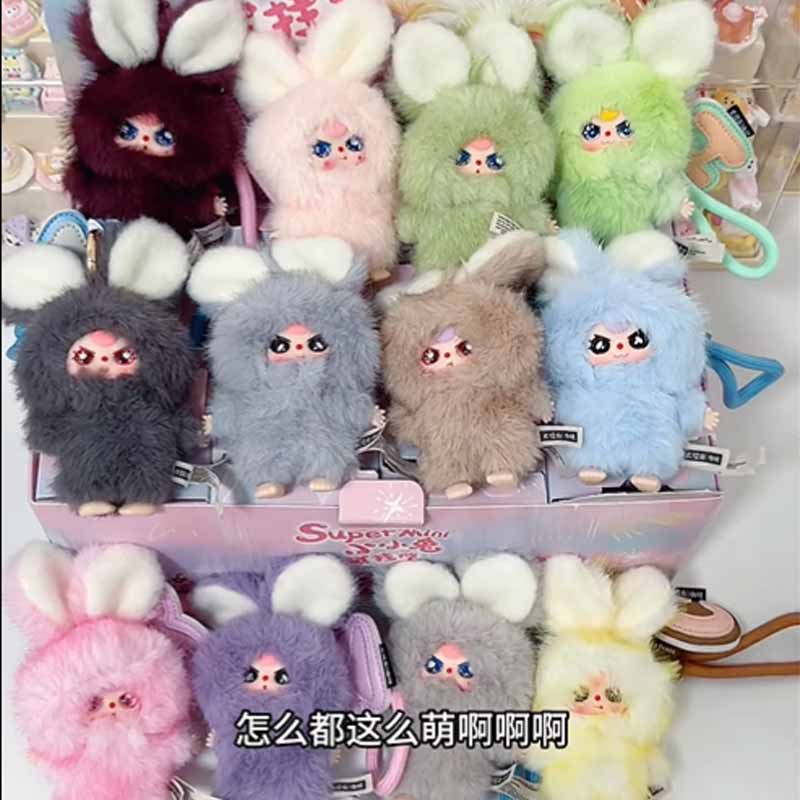 Mystery Box Blind Bag - Baby Three Super Mini Bunny Series