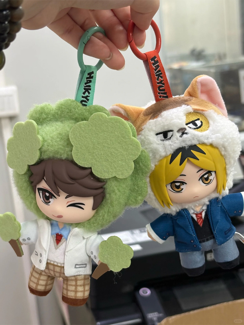[Pre Sale]Genuine Haikyuu!! Ma - Vinyl Figure Blank recensie en prijs