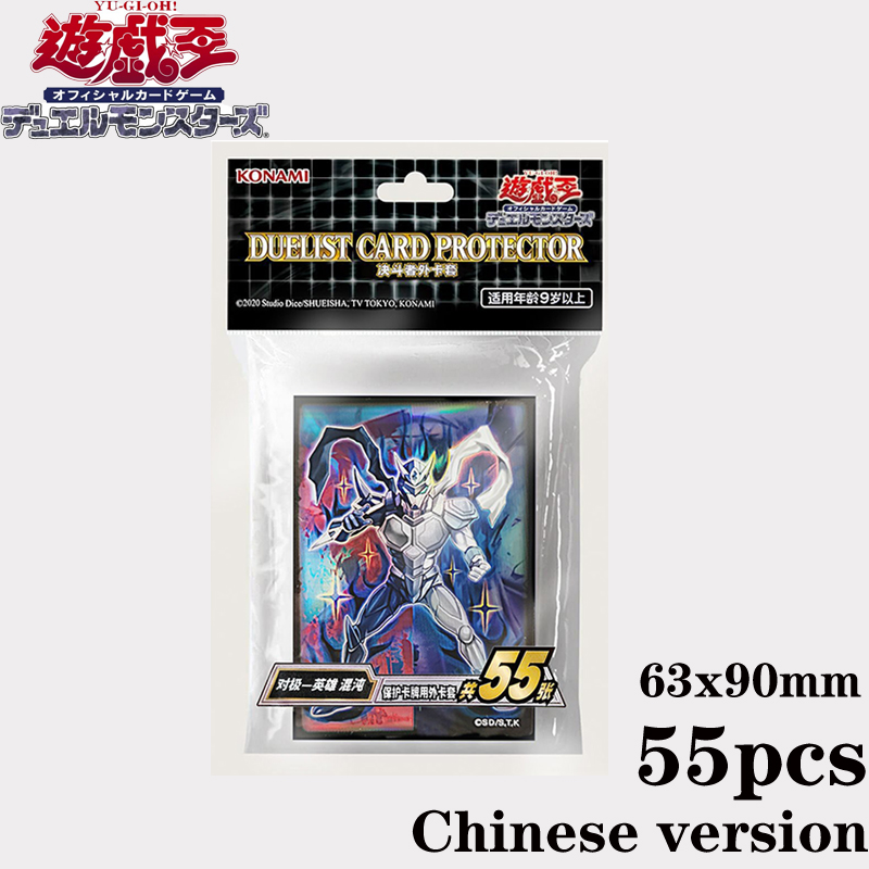 Hot 55pcs Official YuGiOh Simp - Card Penny Sleeve recensie en prijs