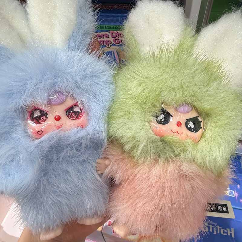 Baby Three Super Mini Bunny Se - Mystery Box Blind Bag recensie en prijs