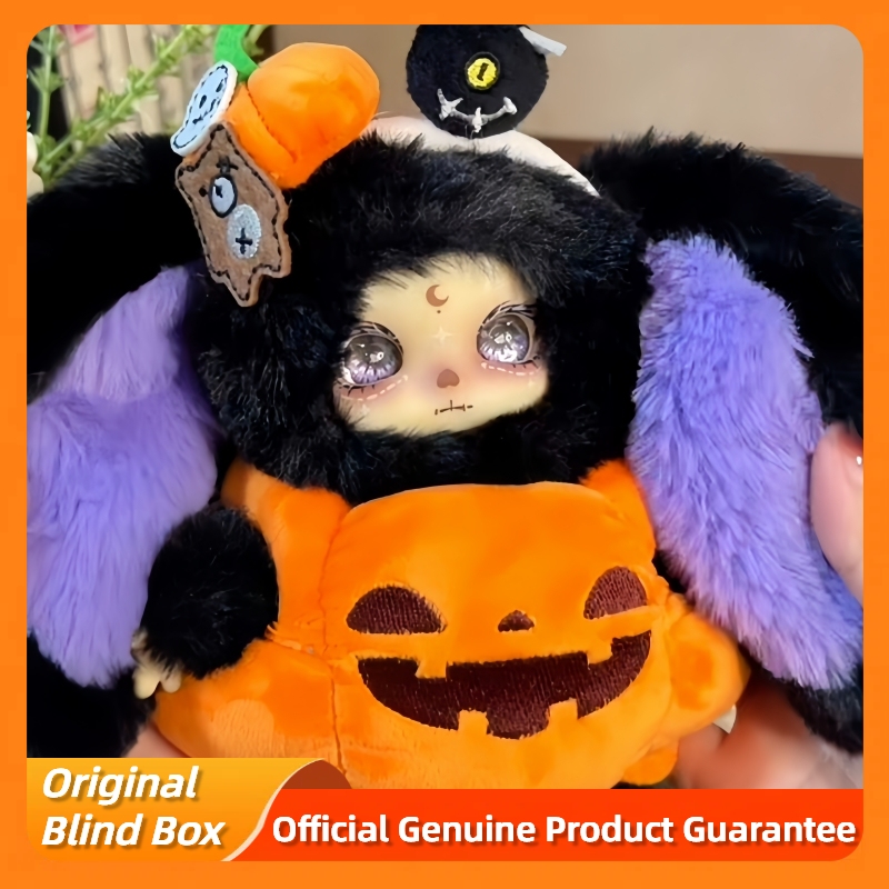 Genuine Lokiki Trick Or Treat  - Vinyl Figure Blank recensie en prijs