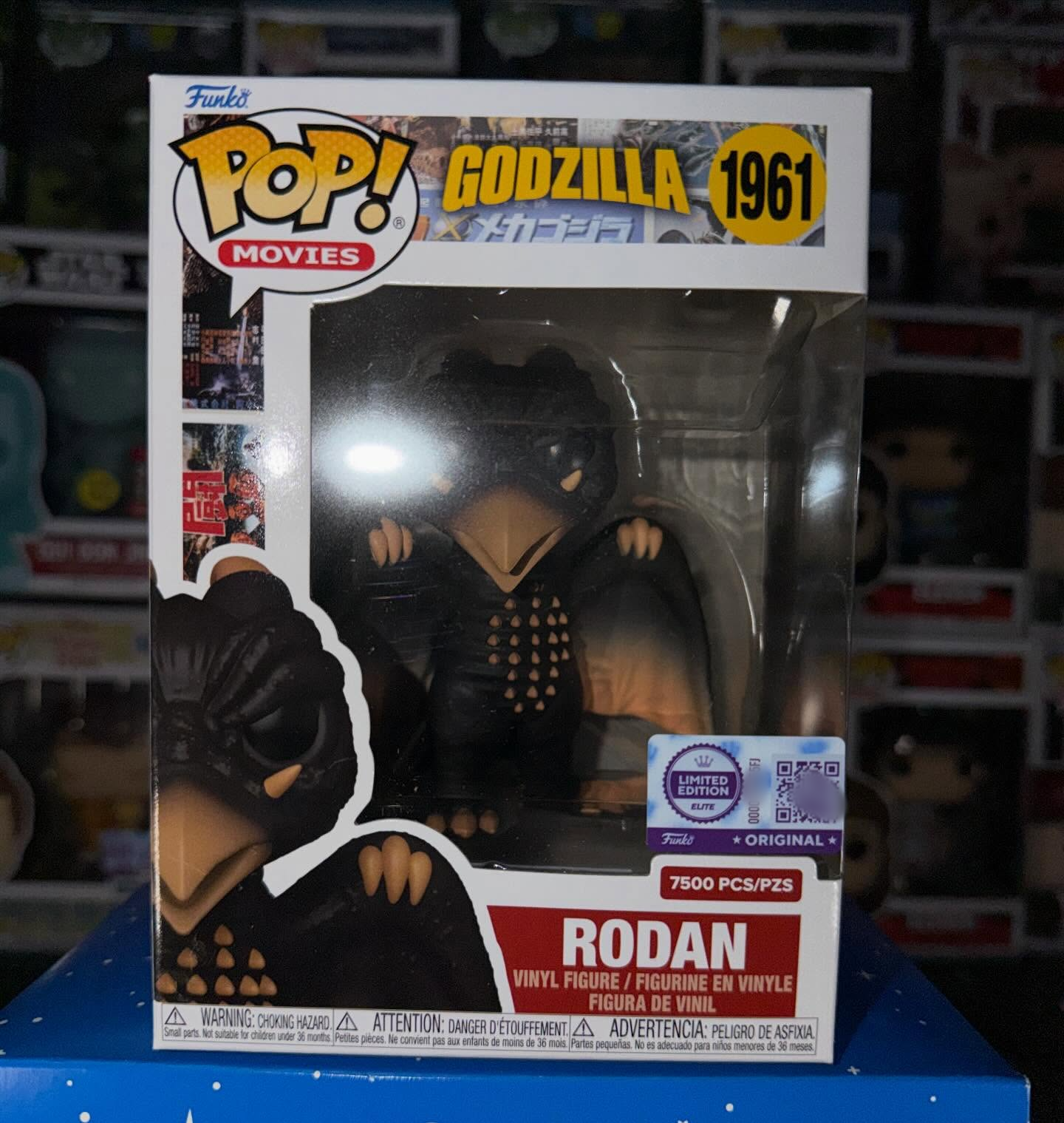 Godzilla Rodan Figure Funko Po - Funko Pop Protector recensie en prijs