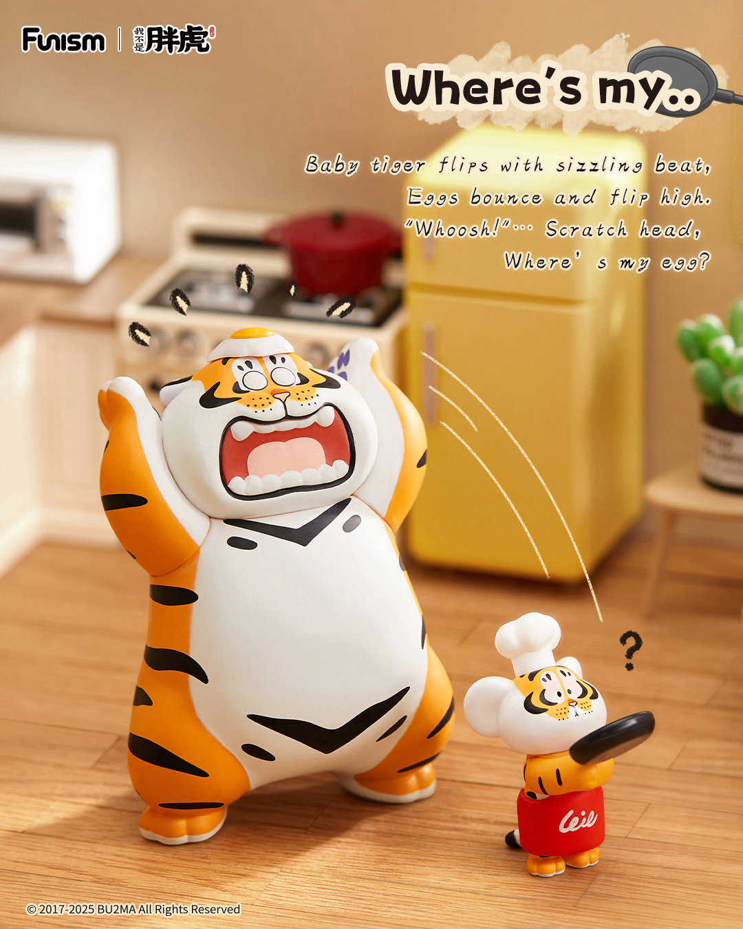 FUNISM Alexander The Fat Tiger - Vinyl Figure Blank recensie en prijs