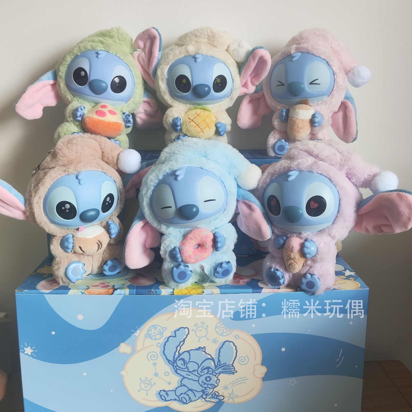 2026 Stitch Eat Something Befo - Mystery Box Blind Bag recensie en prijs