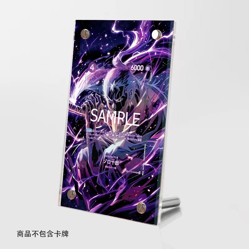 Acrylic Psa Display Card Opcg  - Graded Card Display recensie en prijs