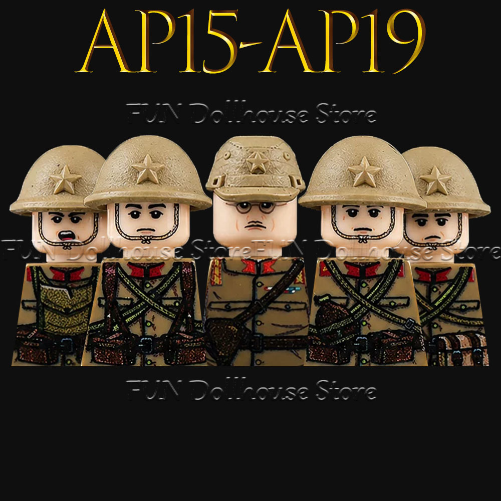 Military Army Japanese Medic S - Lego Minifigure Holder recensie en prijs