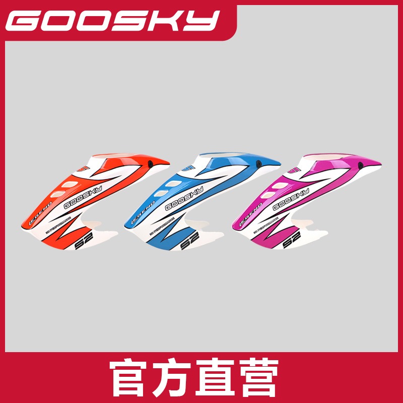 GOOSKY S2 Max Remote Control H - Model Airplane Plastic recensie en prijs