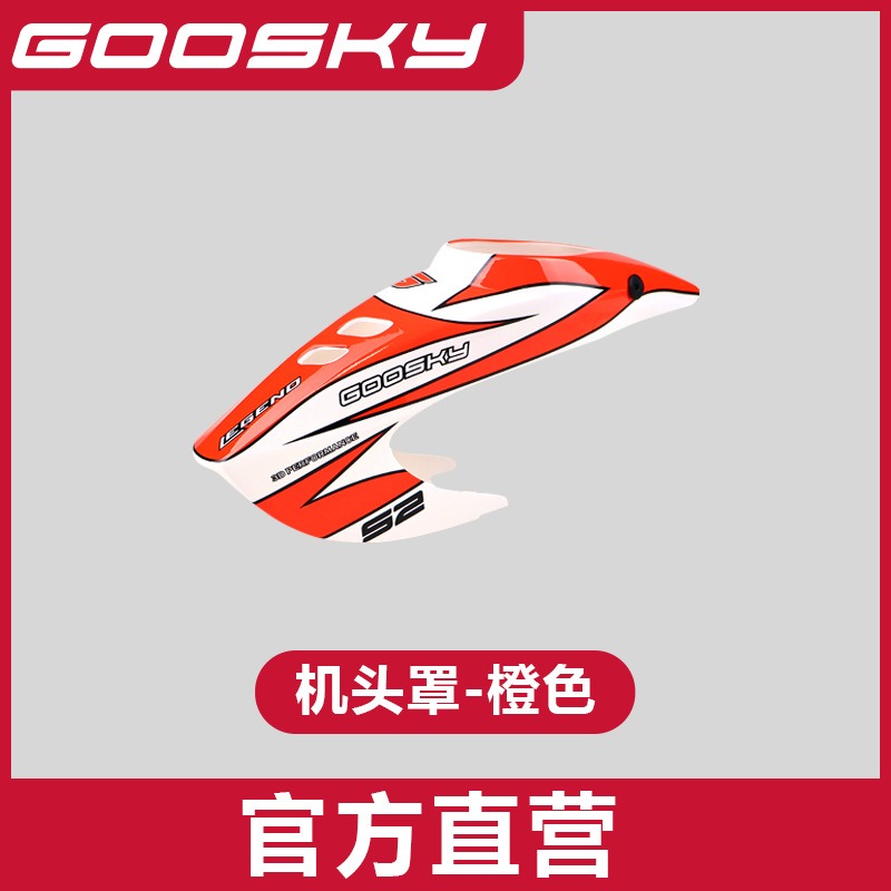 GOOSKY S2 Max Remote Control H - Model Airplane Plastic recensie en prijs