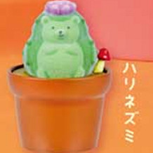 Lovely Kawaii Cute Cactus Zoo  - Capsule Toy Gashapon recensie en prijs