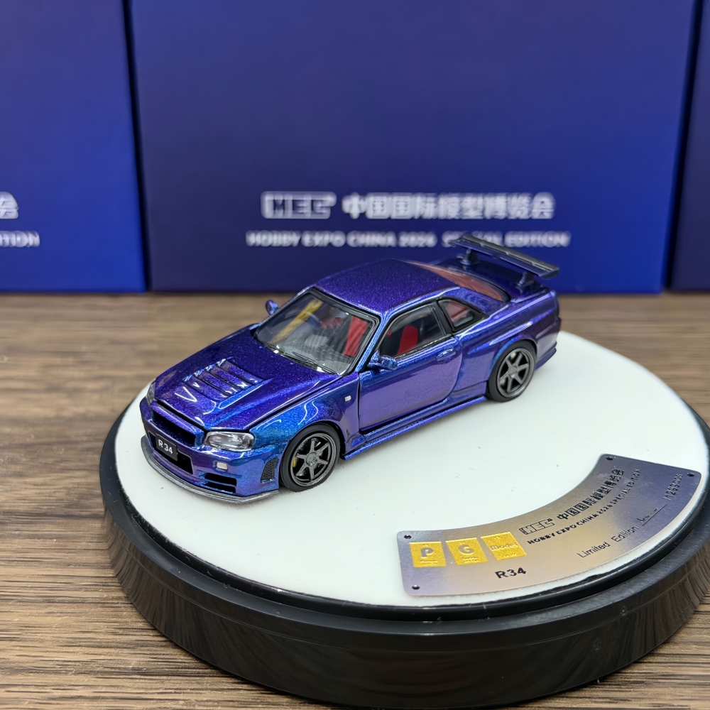 PGM 1:64 Liberty Walk GTR R34  - Die Cast Car 1 64 recensie en prijs