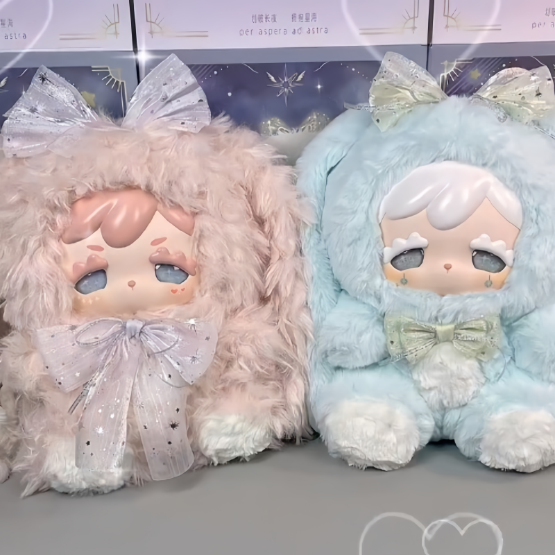 Authentic Yeli Yeli Kokono Luc - Vinyl Figure Blank recensie en prijs