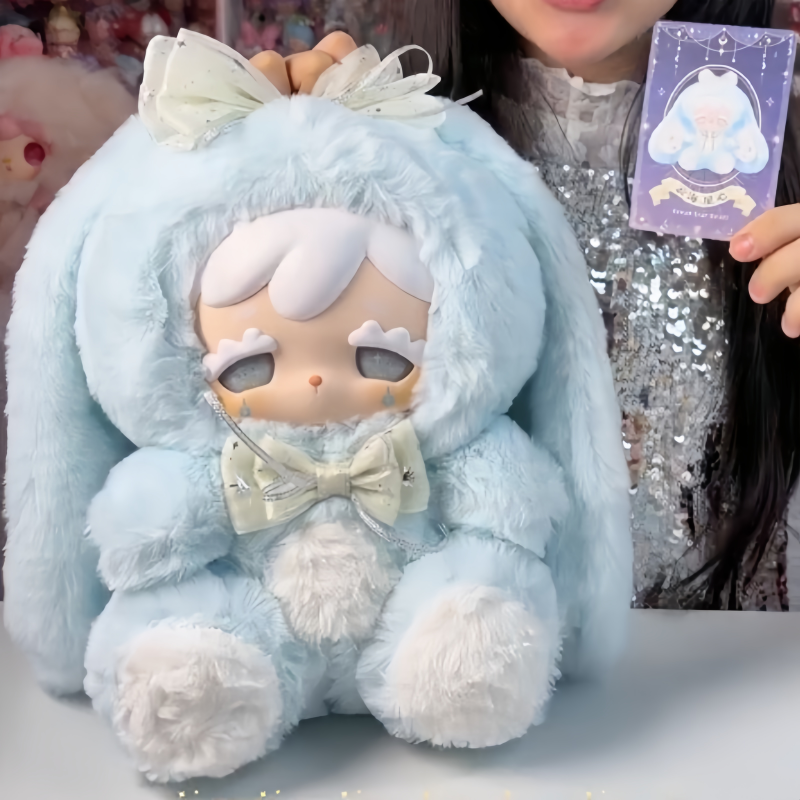 Authentic Yeli Yeli Kokono Luc - Vinyl Figure Blank recensie en prijs