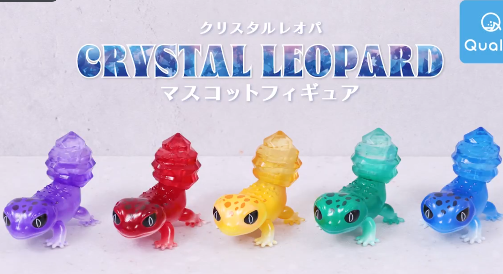 Qualia capsule toys cute kawai - Capsule Toy Gashapon recensie en prijs