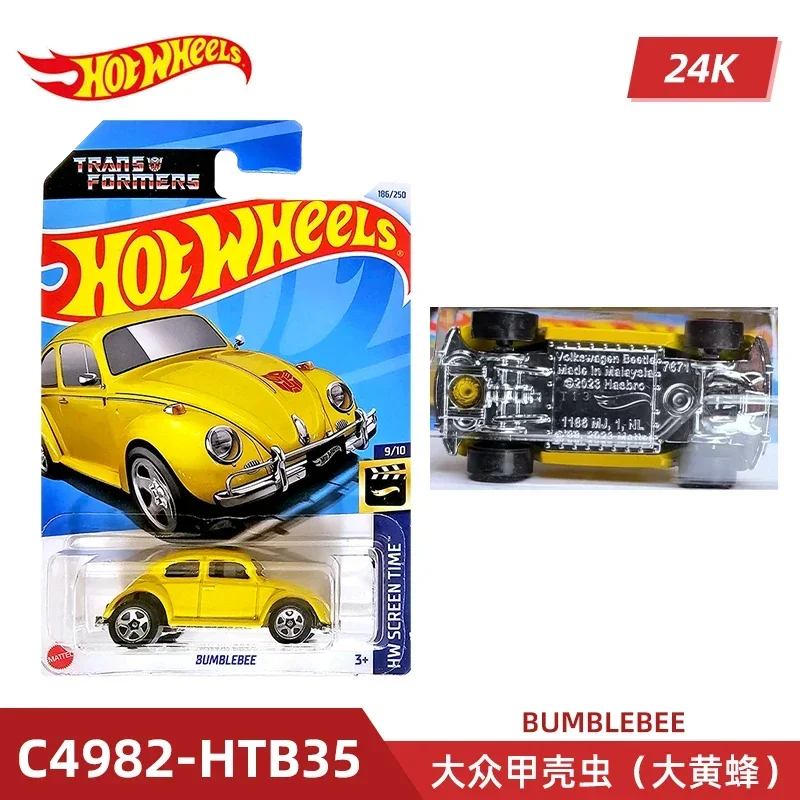 2024 C4982 Case K Original Hot - Die Cast Car 1 64 recensie en prijs