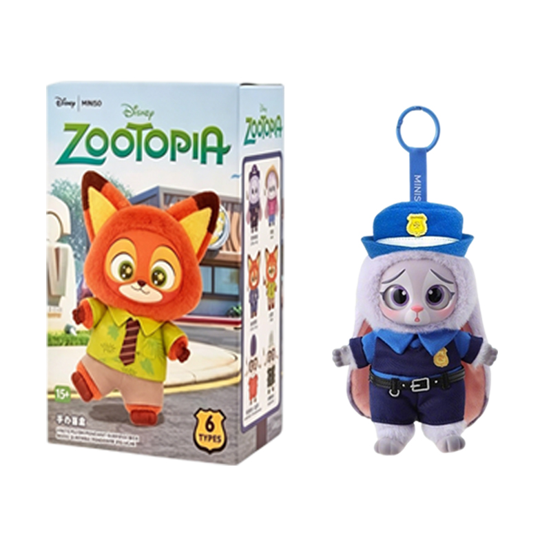 New Genuine Zootopia Vinyl Ser - Mystery Box Blind Bag recensie en prijs