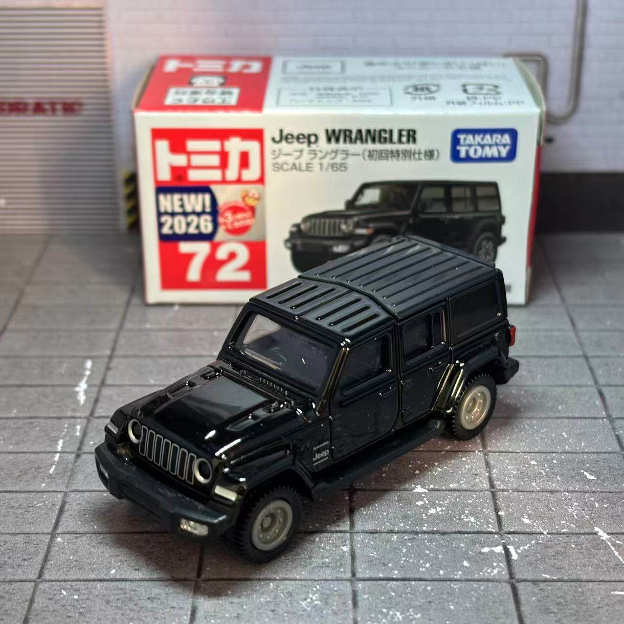 Takara Tomy Tomica No. 72 Jeep - Die Cast Car 1 64 recensie en prijs
