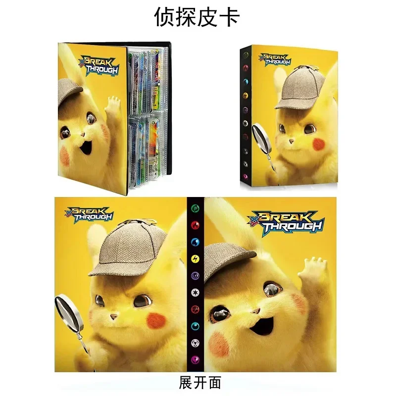2026 New 240PCS Pok é mon Card - Pokemon Binder Card recensie en prijs