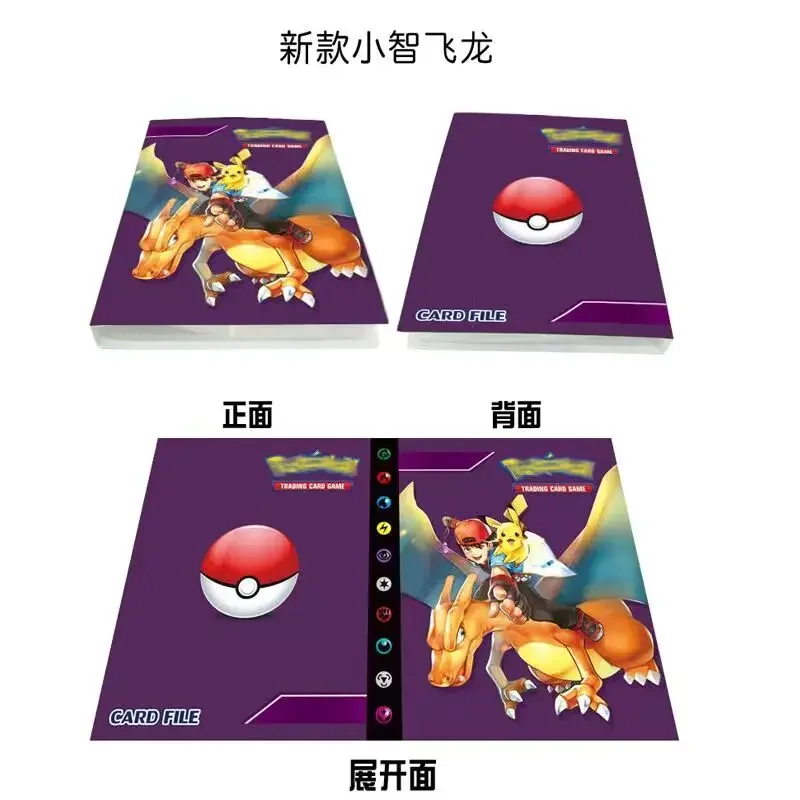 2026 New 240PCS Pok é mon Card - Pokemon Binder Card recensie en prijs