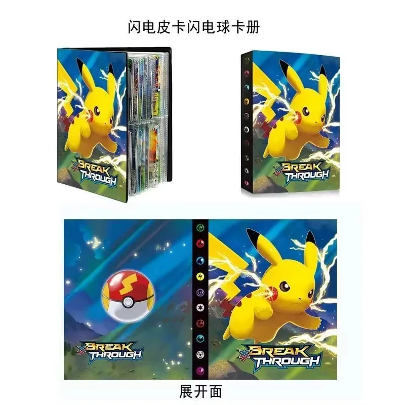 2026 New 240PCS Pok é mon Card - Pokemon Binder Card recensie en prijs