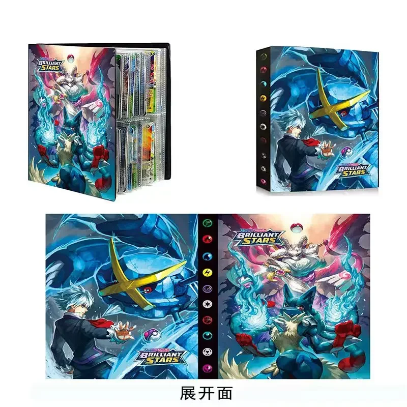 2026 New 240PCS Pok é mon Card - Pokemon Binder Card recensie en prijs