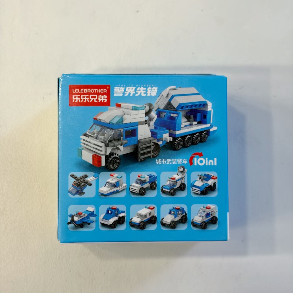 2-in-1 Police Helicopter Build - Building Block Mini recensie en prijs