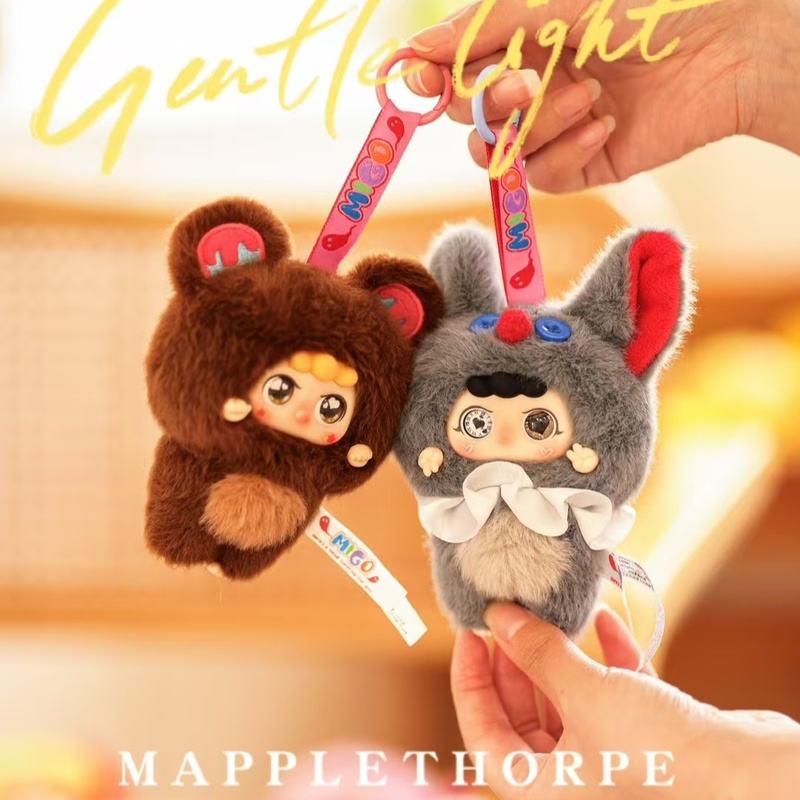 Migo Little Troublemaker Plush - Vinyl Figure Blank recensie en prijs