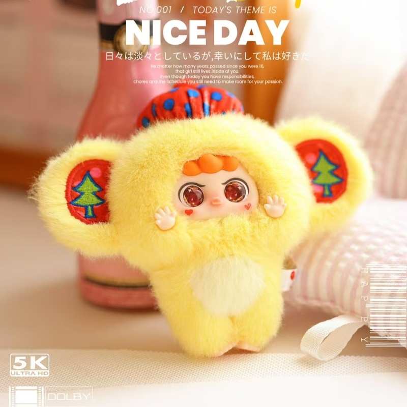 Migo Little Troublemaker Plush - Vinyl Figure Blank recensie en prijs
