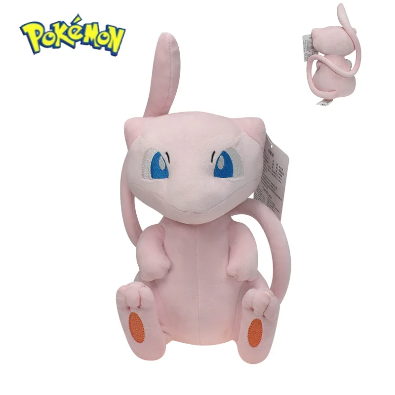 Pokemon Mew Plush Doll Kawaii  - Vinyl Figure Blank recensie en prijs