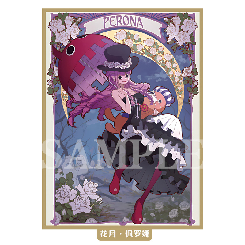60Pcs/set One Piece Yamato Per - Card Penny Sleeve recensie en prijs