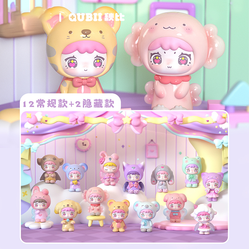 Qubii Autumn Animal Castle Day - Vinyl Figure Blank recensie en prijs
