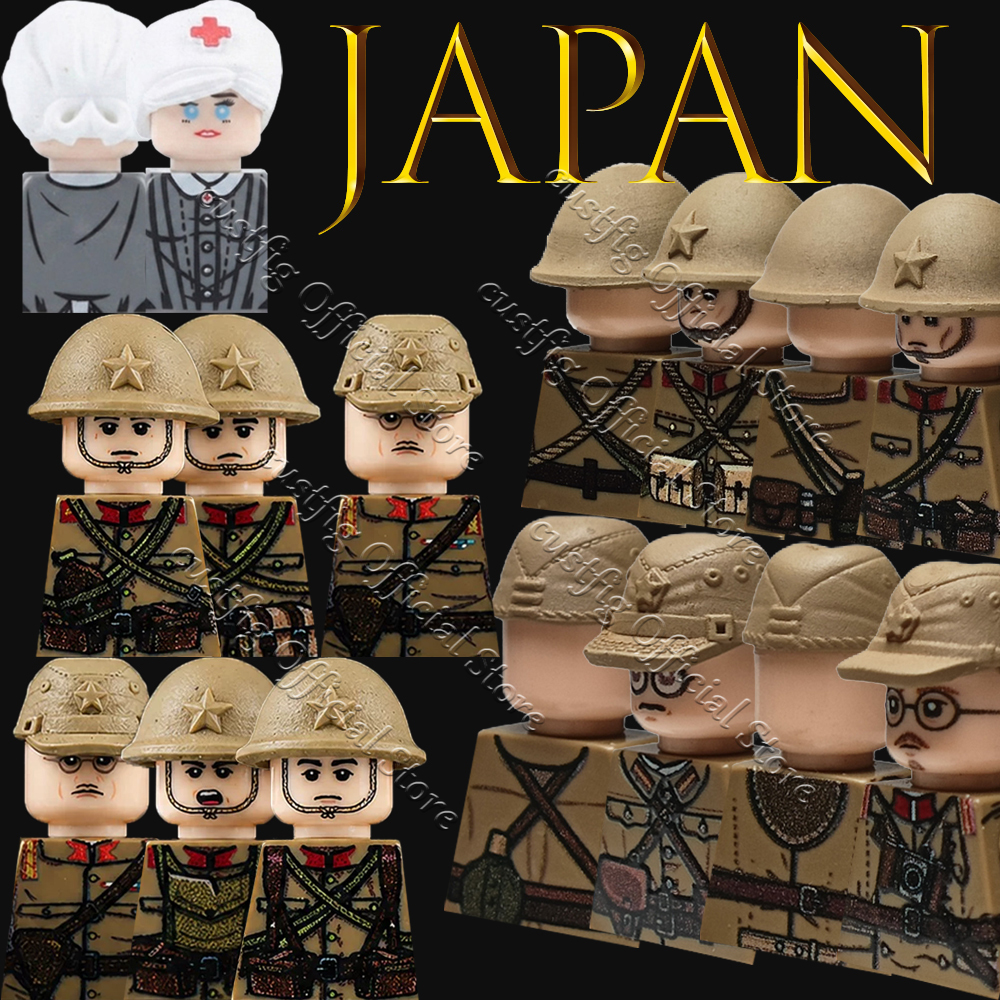 WW2 Military Army Japan Soldie - Lego Minifigure Holder recensie en prijs