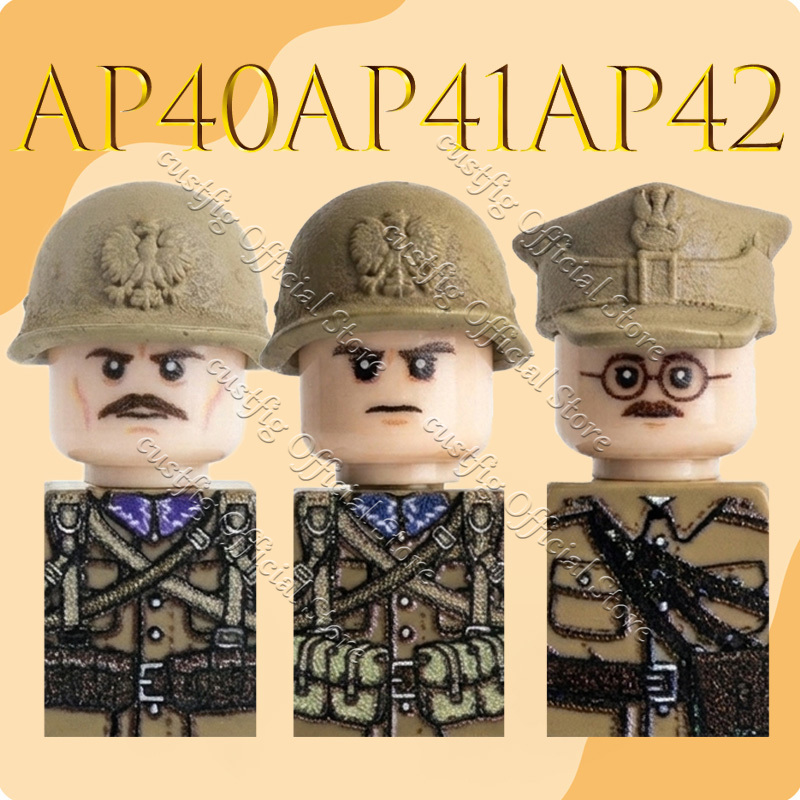 WW2 Military Army Japan Soldie - Lego Minifigure Holder recensie en prijs