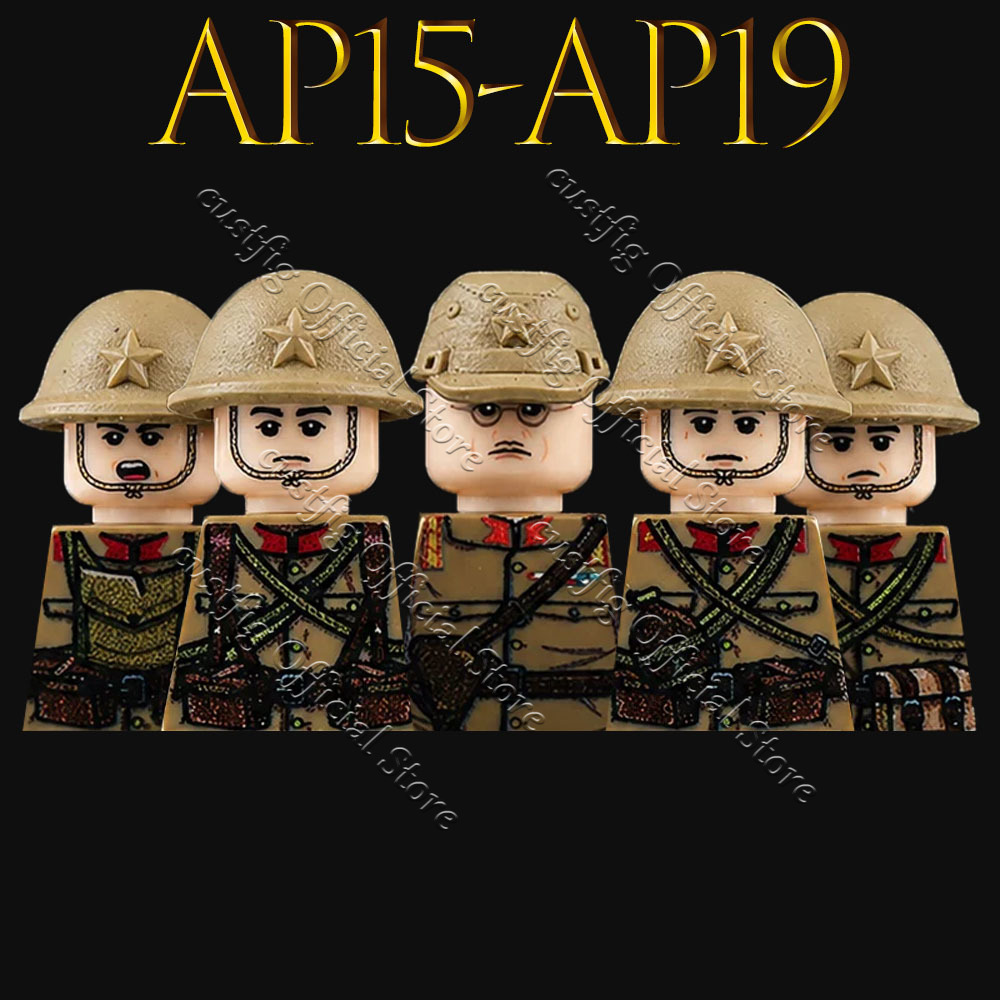 WW2 Military Army Japan Soldie - Lego Minifigure Holder recensie en prijs