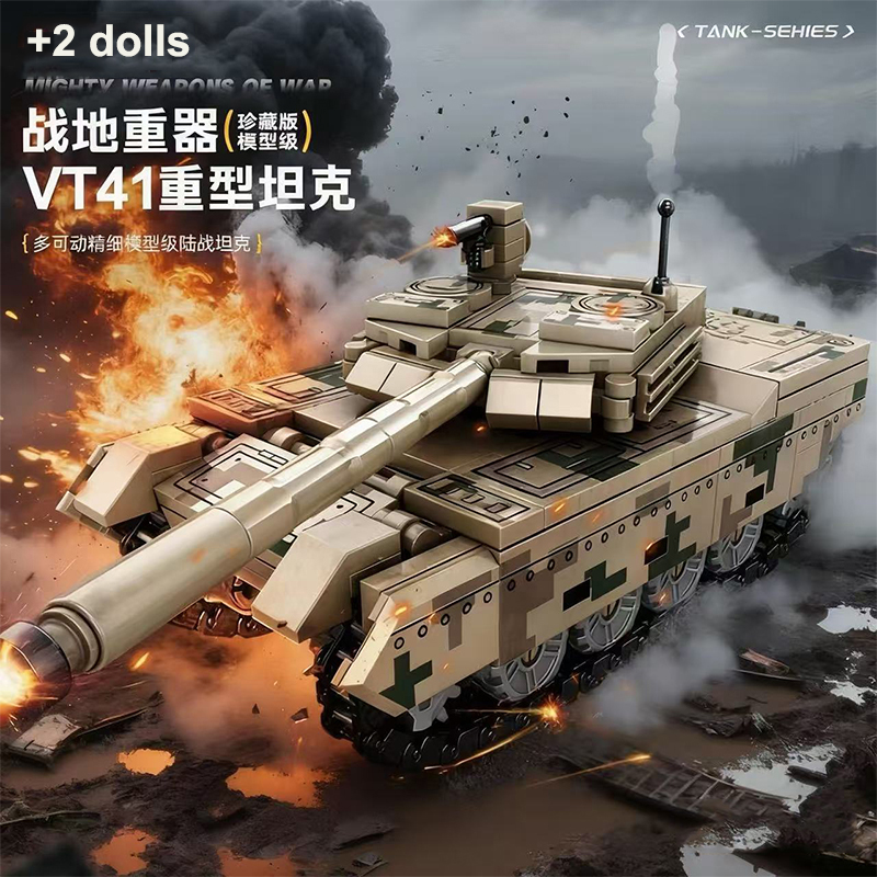 Tank Building Blocks Armored V - Model Airplane Plastic recensie en prijs