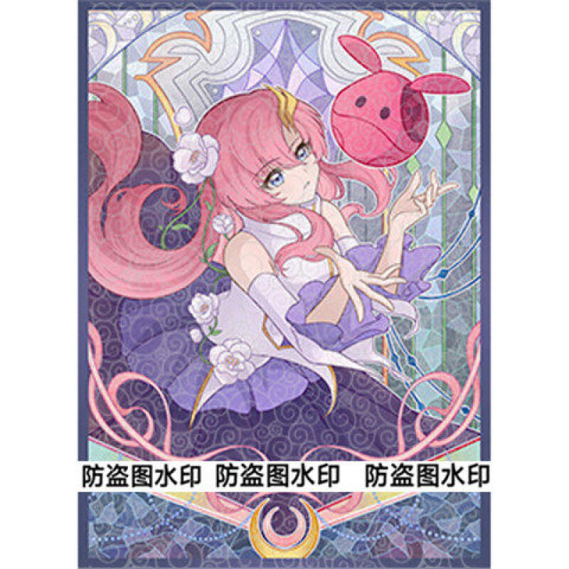 60pcs/set GCG GUNDAM Machu SEE - Card Penny Sleeve recensie en prijs