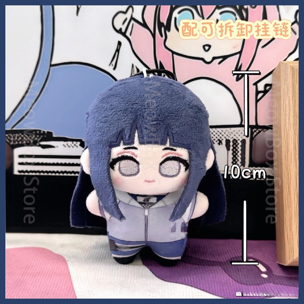 10cm Itachi Uchiha Plush Doll  - Vinyl Figure Blank recensie en prijs