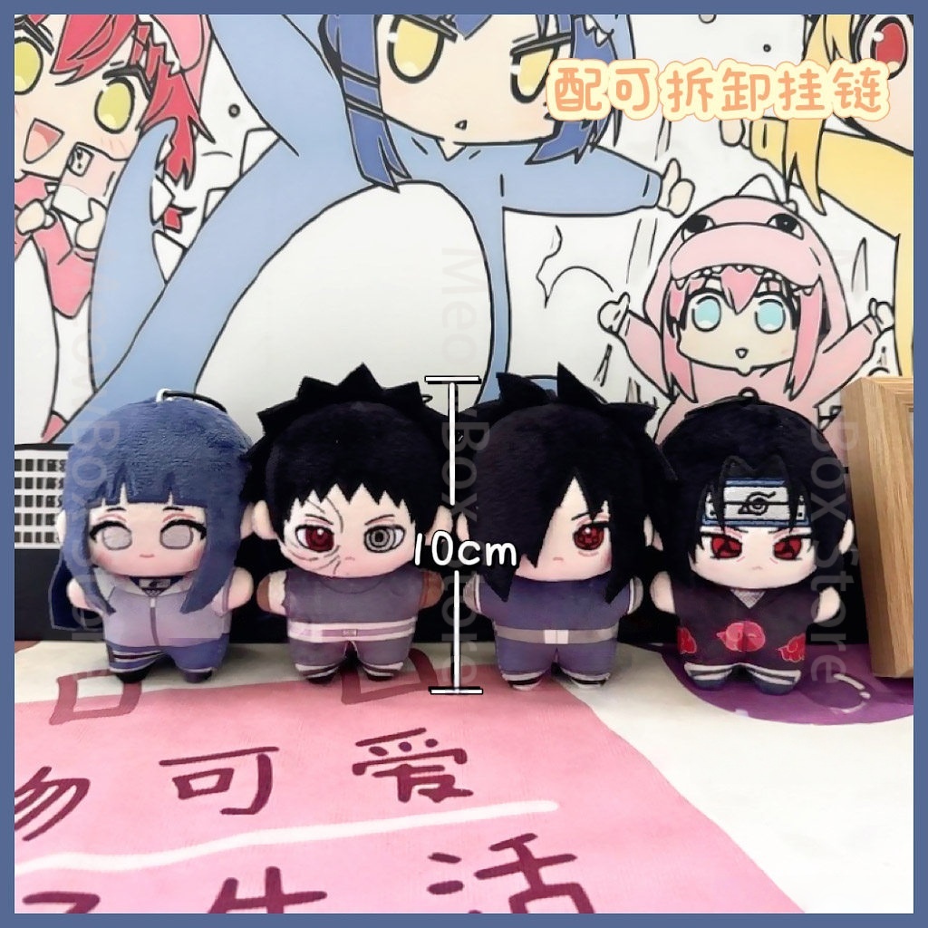 10cm Itachi Uchiha Plush Doll  - Vinyl Figure Blank recensie en prijs